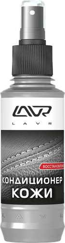 1471 Кондиционер для кожи восстанавливающий LAVR Leather Revitalizing Conditioner 185мл от магазина Лубриком
