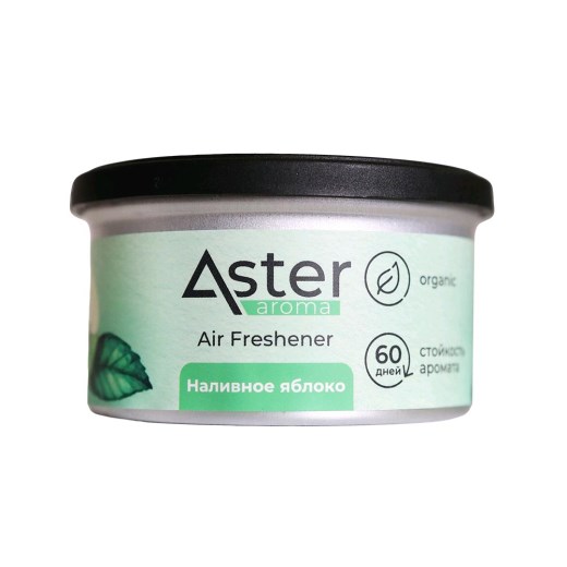 010-GA-AA Ароматизатор органический (Наливное яблоко) ASTER от магазина Лубриком