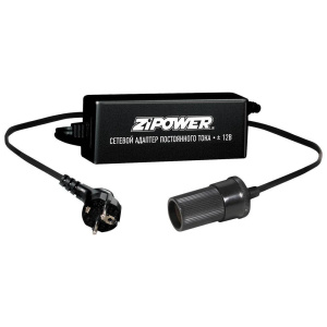 0515PM Блок питания 220В- 12В с гнездом прикуривателя для переносных холодильников и пр. аксессуаров от магазина Лубриком