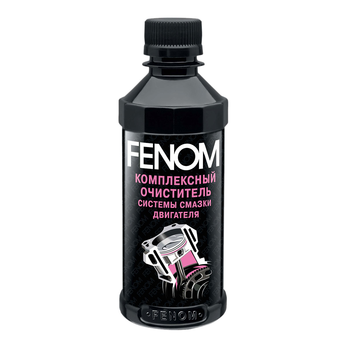 093FN Комплексный очиститель системы смазки двигателя FENOM 200мл от магазина Лубриком