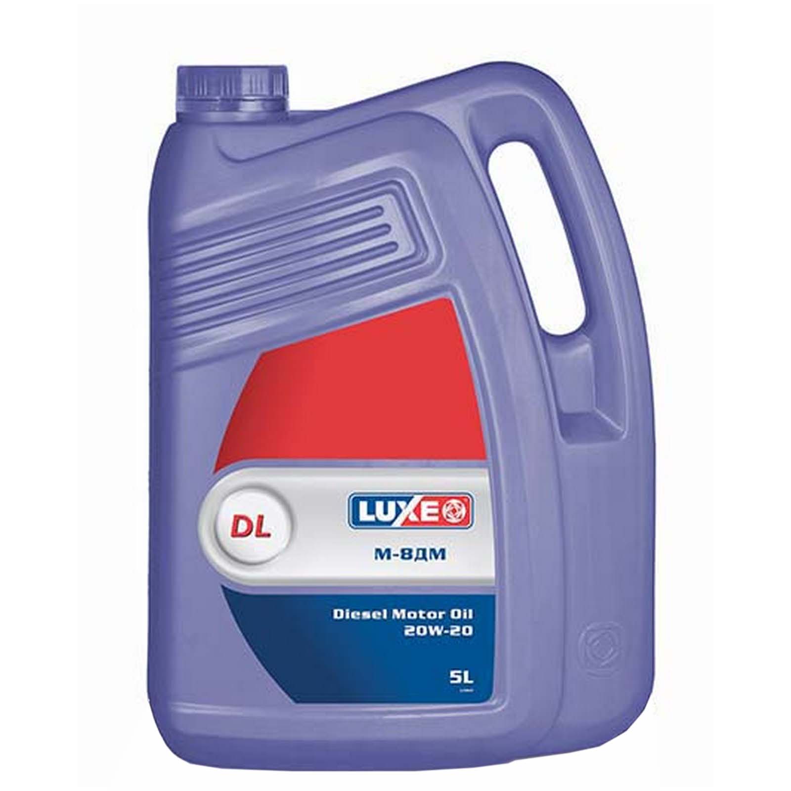М8ДМ LUXЕ (DL) 5л минеральное от магазина Лубриком