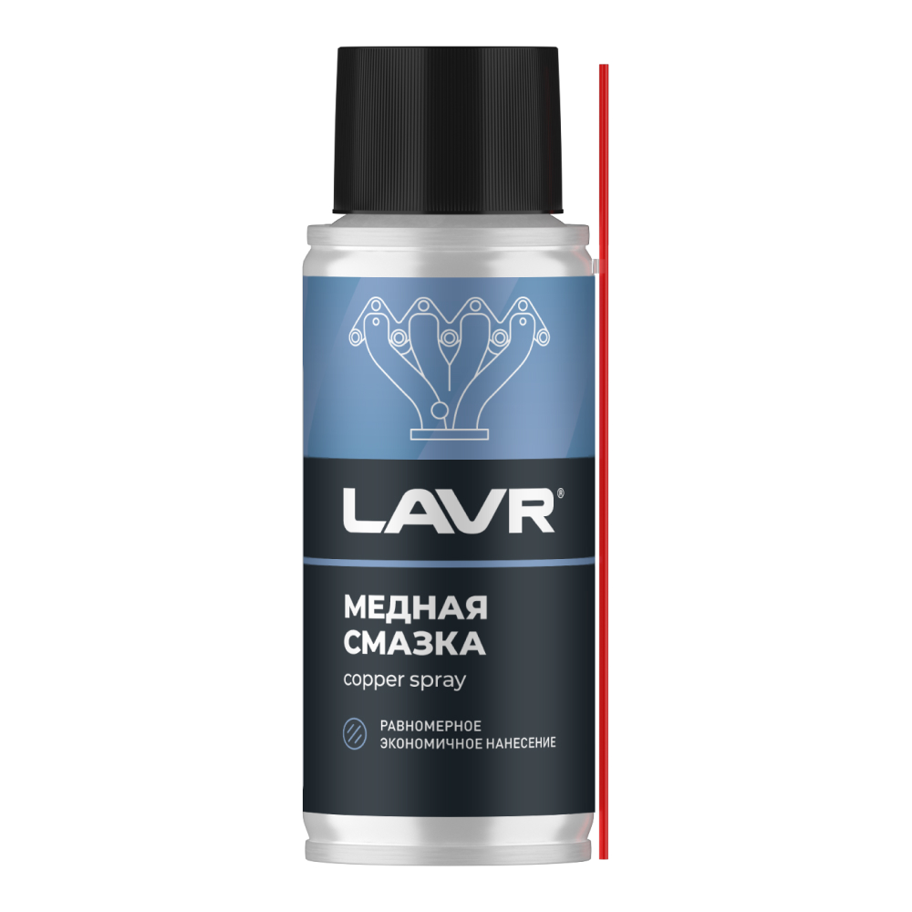 2422 Смазка медная высокотемпературная LAVR 140мл  от магазина Лубриком