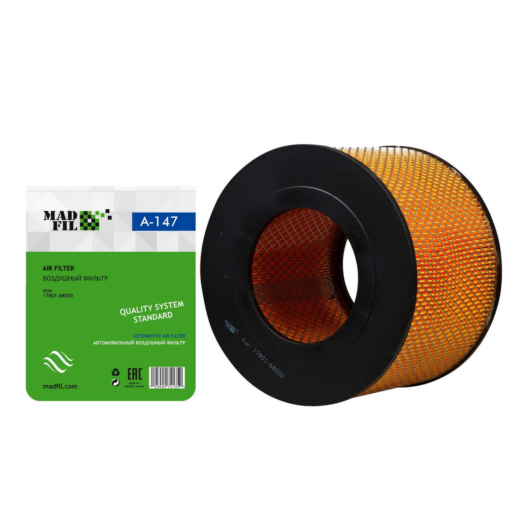 A-147 Фильтр воздушный (17801-68020) MADFIL от магазина Лубриком