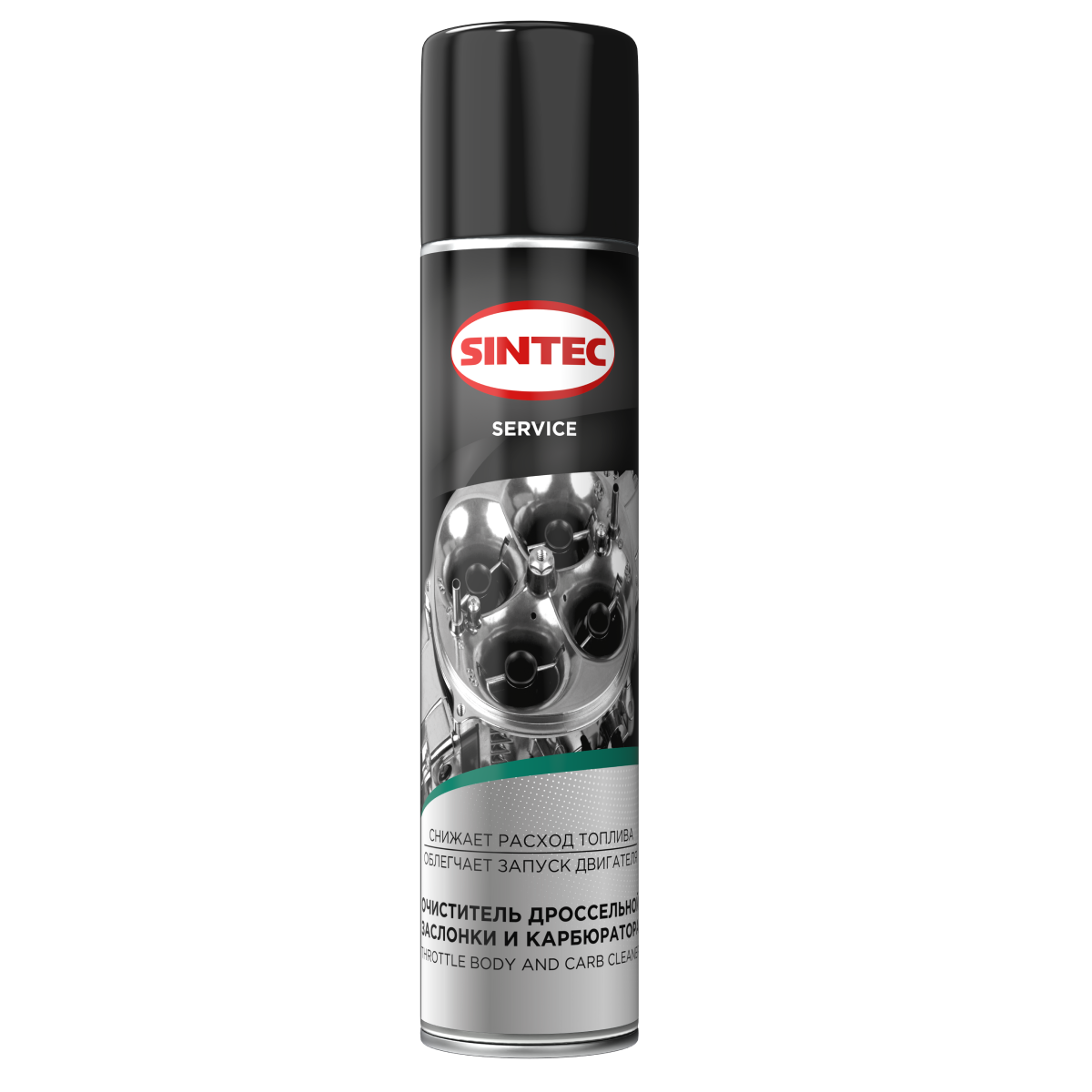 Sintec Dr.Active Очиститель дроссельной заслонки и карбюратора Throttle Body and Carb Cleaner 650мл от магазина Лубриком