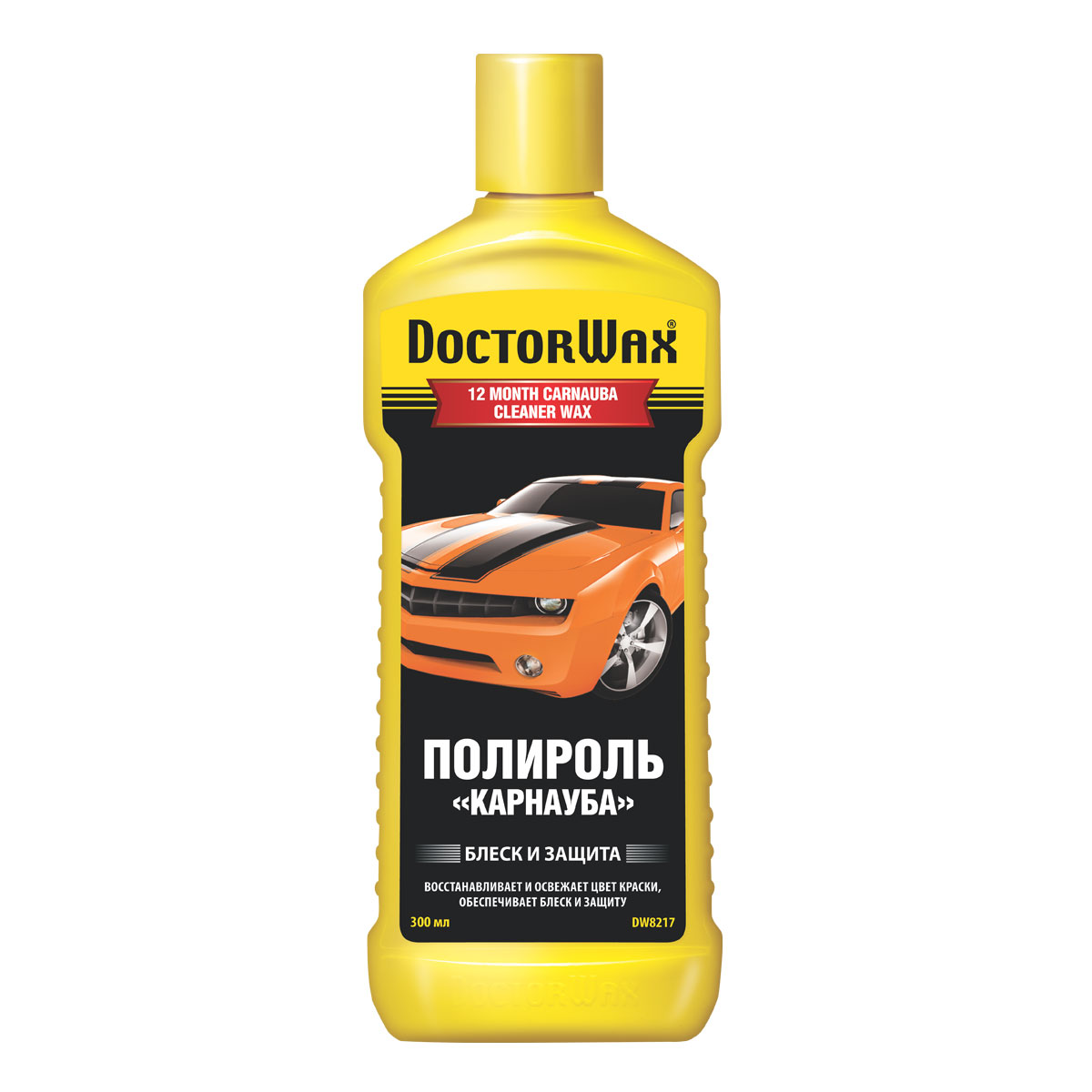 8217DW Полироль-очиститель защита "Карнауба" 300мл 1/12шт от магазина Лубриком