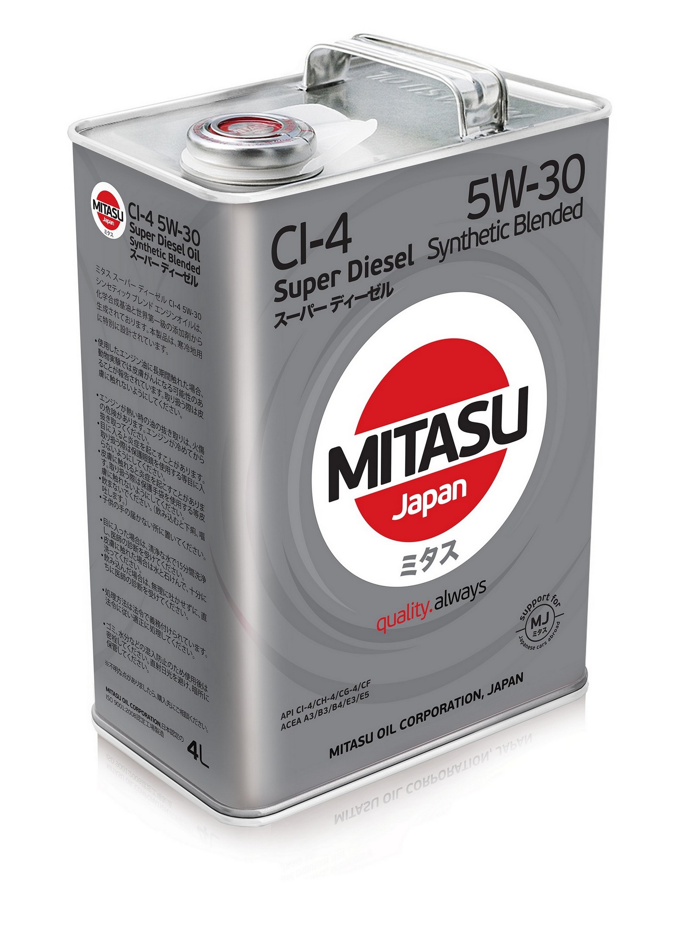 5W30 CI-4 MITASU SUPER DIESEL 4л п/синтетическое от магазина Лубриком
