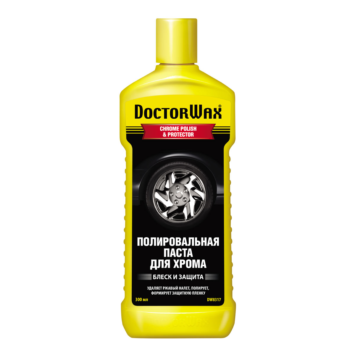 8317DW Полировальная паста для хрома 300мл от магазина Лубриком