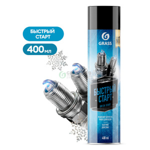 110540 Быстрый старт GRASS аэрозоль 400мл от магазина Лубриком