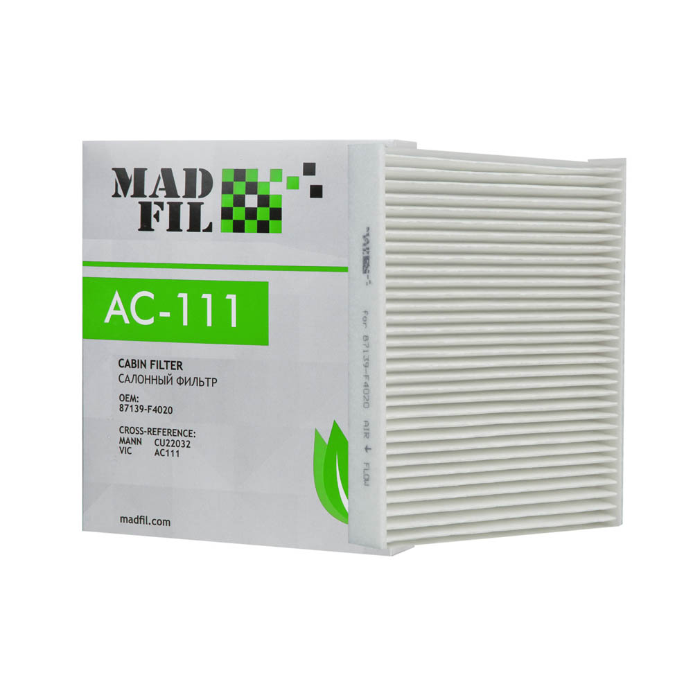 AC-111 Салонный фильтр (87139-F4020) MADFIL от магазина Лубриком