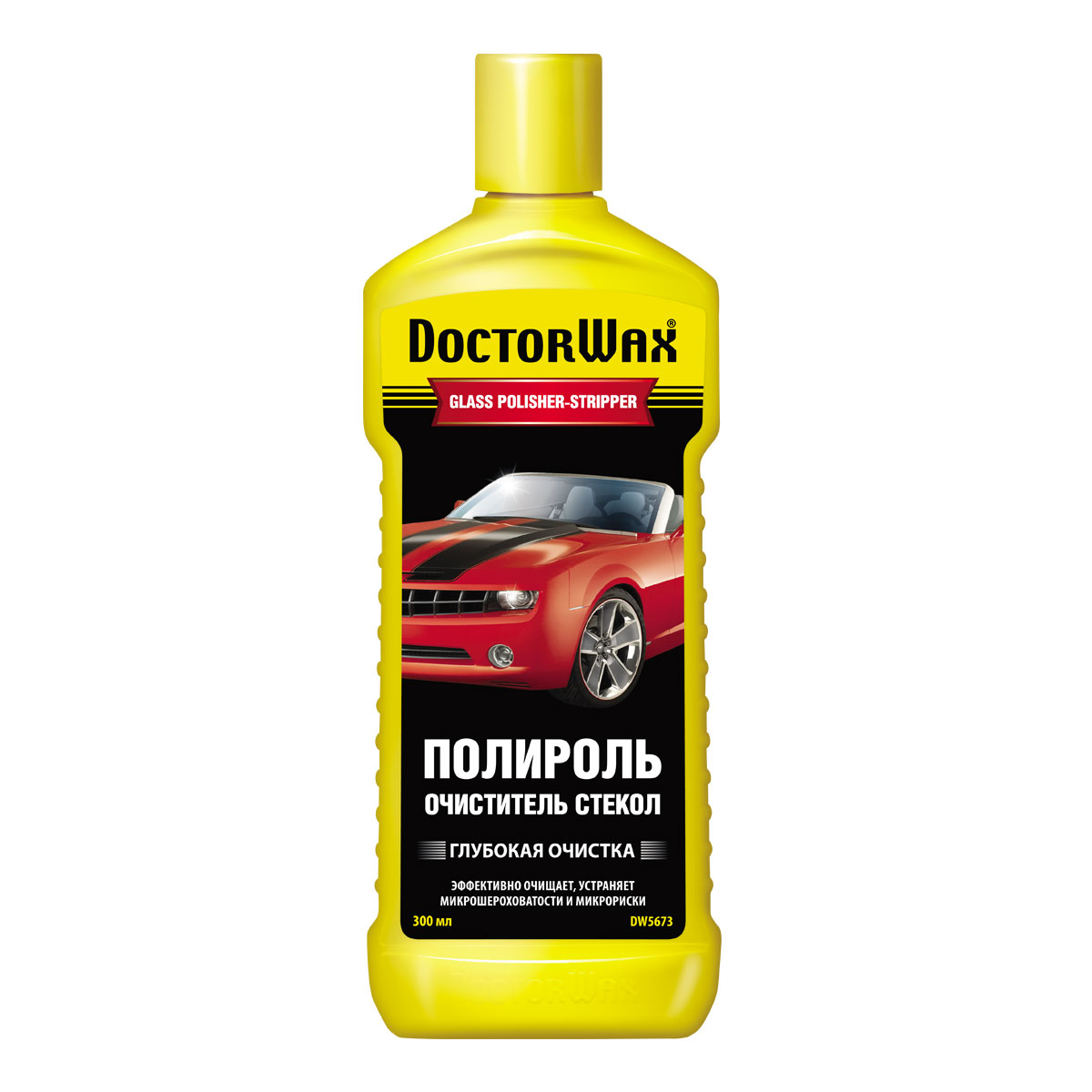 5673DW Полироль-очиститель стекла 300мл от магазина Лубриком