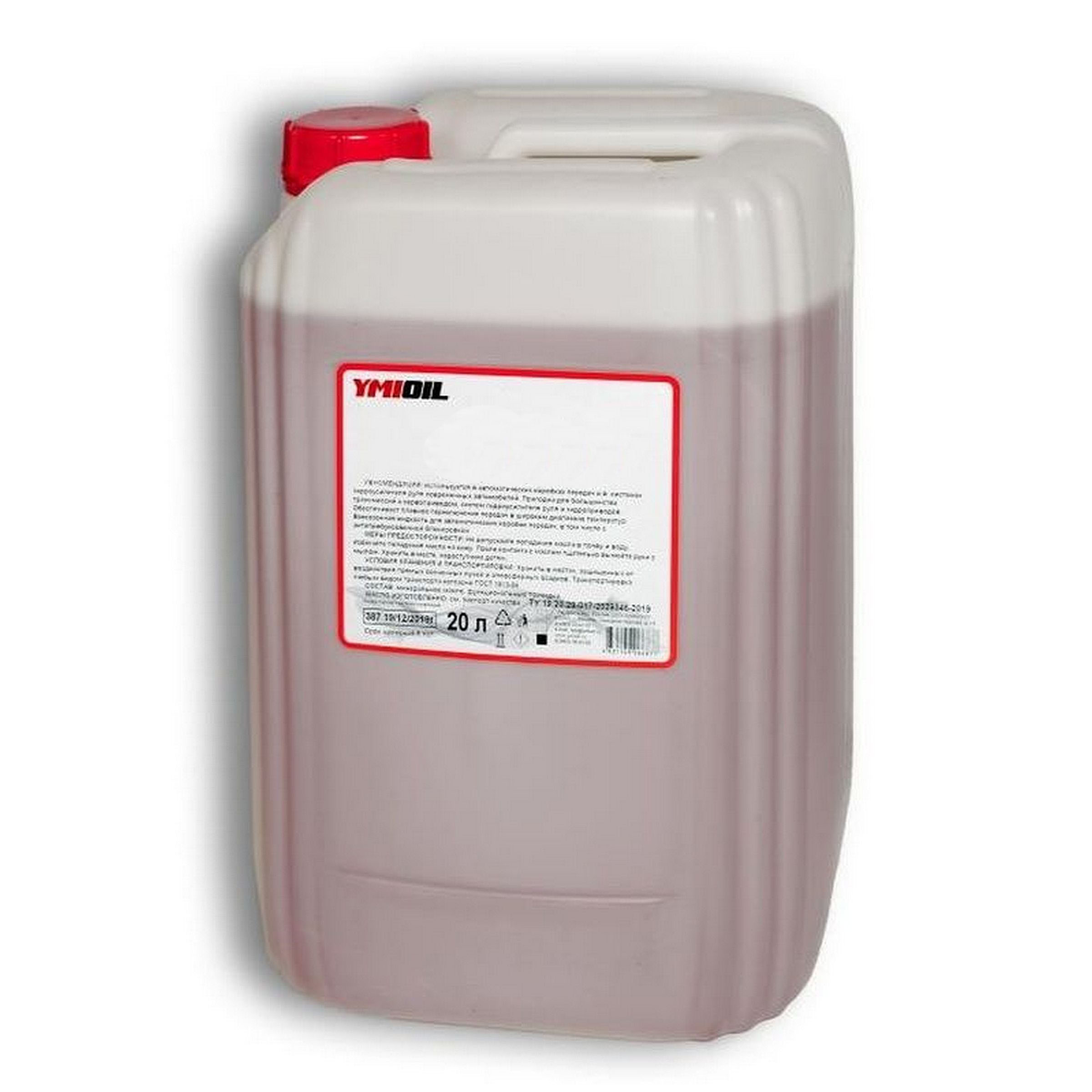 80W90 GL-5 YMIOIL 20л минеральное от магазина Лубриком