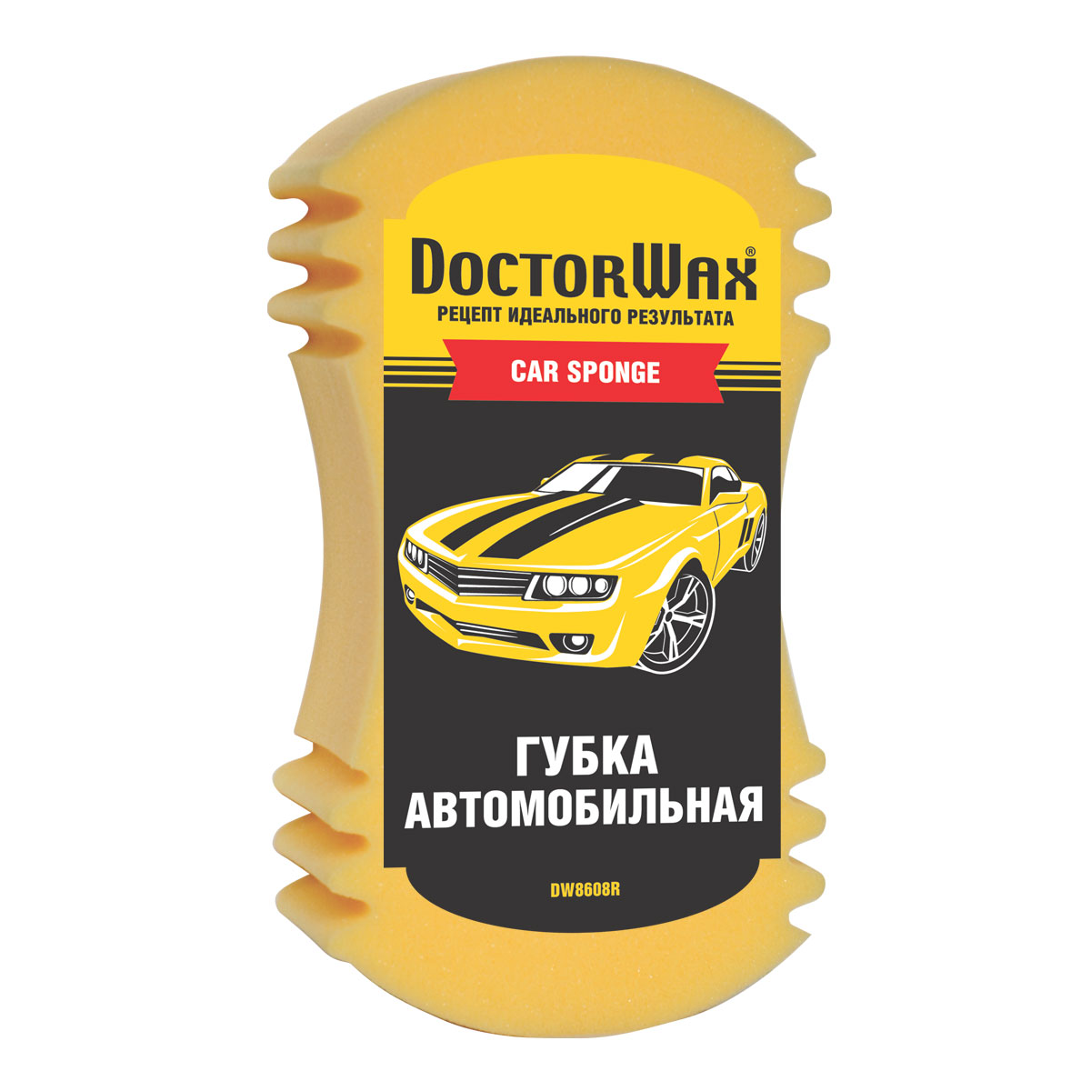8608DW Губка для мытья автомобиля 245x135x73мм от магазина Лубриком