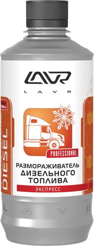 2130 Размораживатель дизельного топлива Disel De-Geller Action 450мл от магазина Лубриком