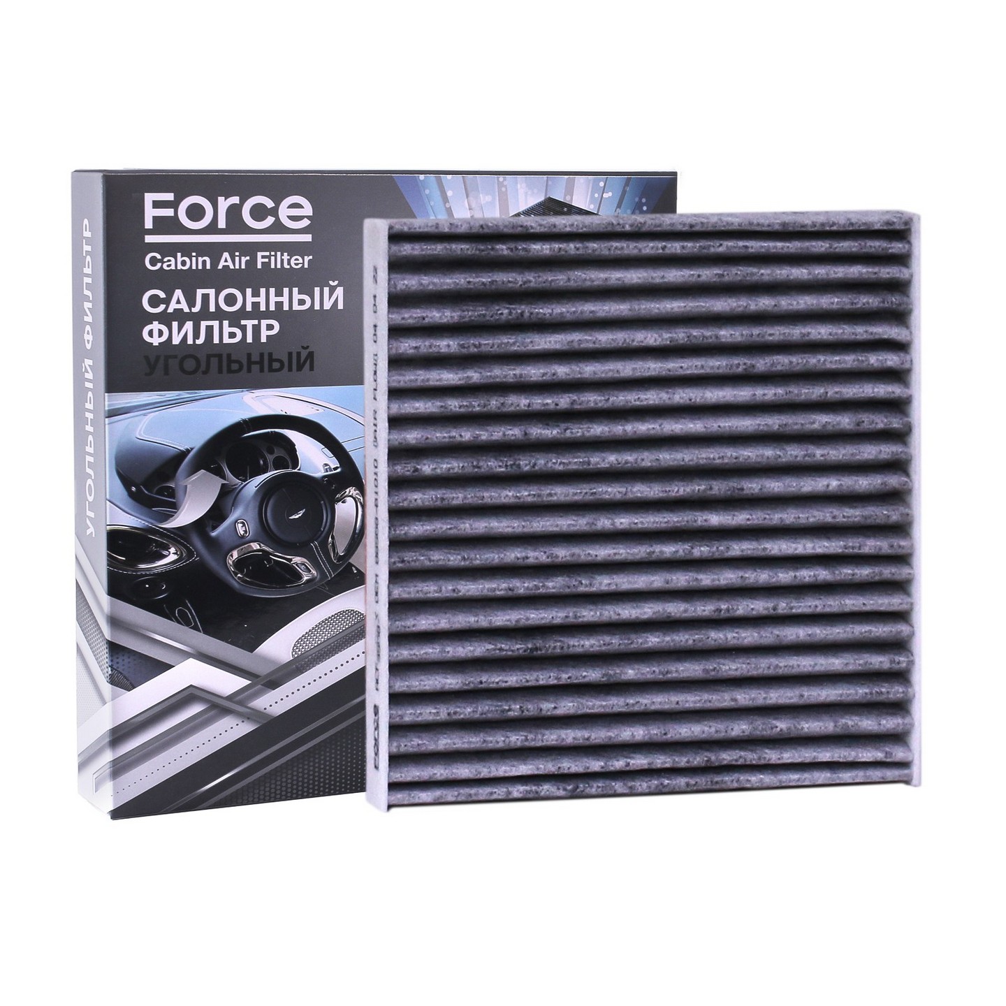 AC-805EX Фильтр салонный FORCE ACF805EX/1835 угольный от магазина Лубриком