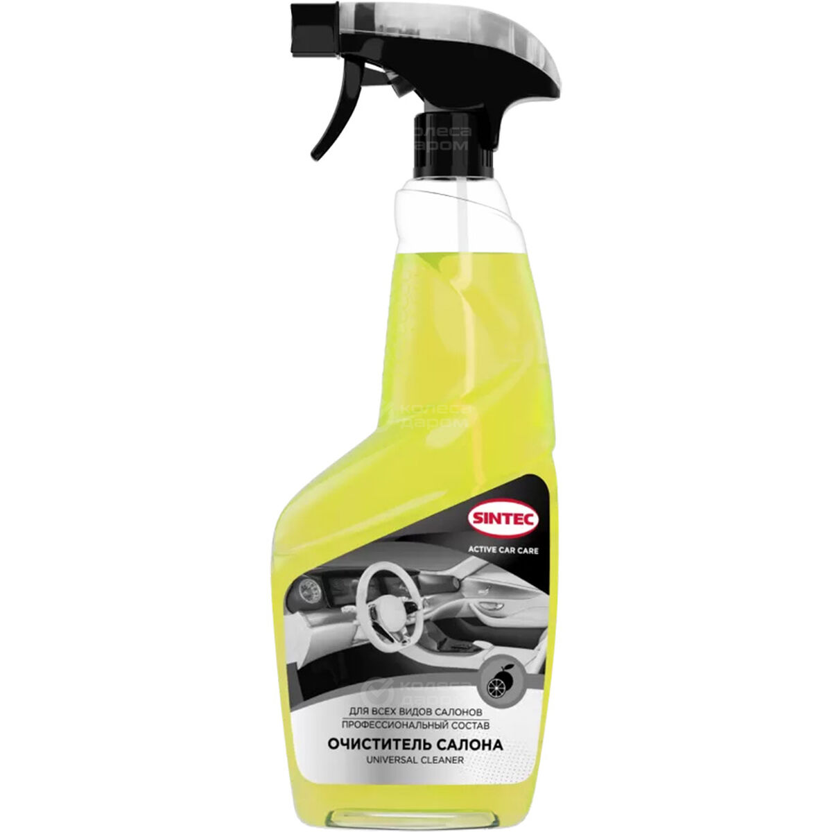 Sintec Очиститель салона Universal Cleaner 550мл (спрей) от магазина Лубриком