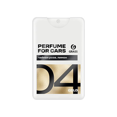 AC-0205 Ароматизатор GRASS "Air" Gold, 20 мл от магазина Лубриком