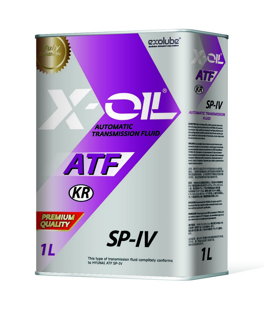 ATF SP-IV X-OIL 1л от магазина Лубриком