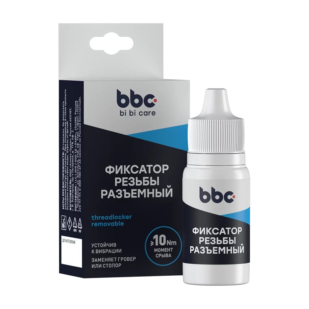 4407 Фиксатор резьбы разъемный bi bi care 6мл от магазина Лубриком