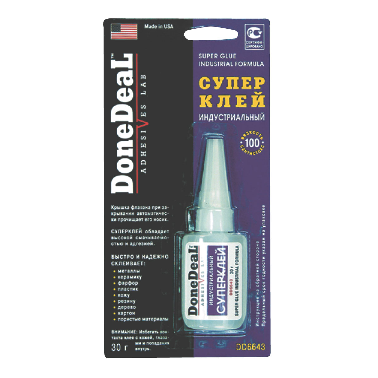 6643DD Суперклей индустриальный DoneDeal 30гр от магазина Лубриком