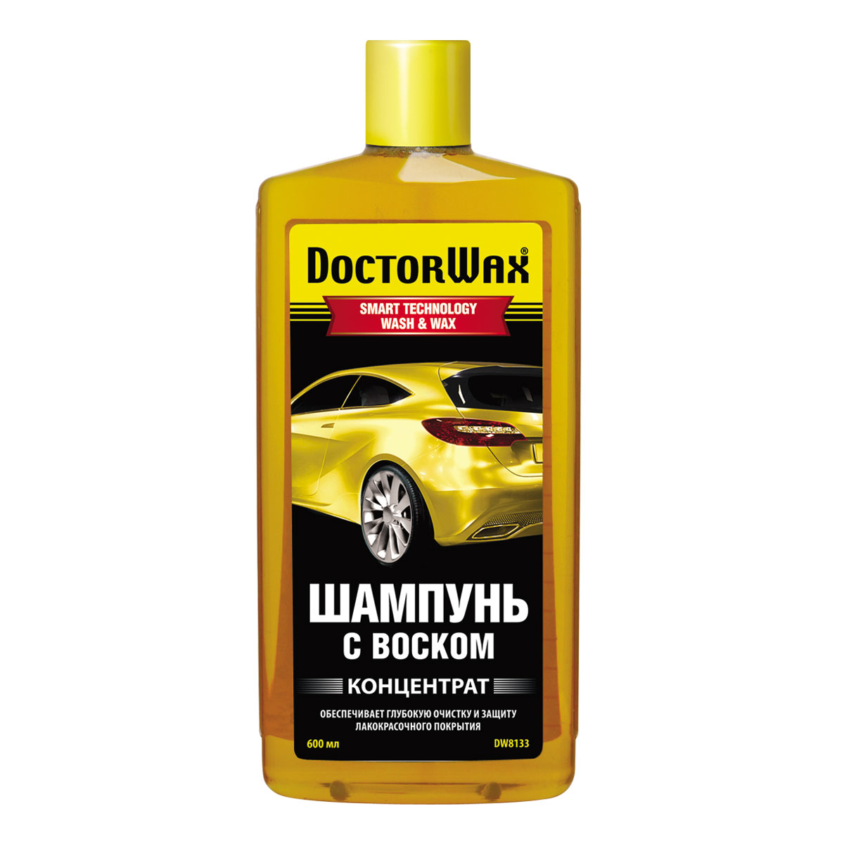 8133DW Шампунь с воском (концентрат) 600мл 1/6шт от магазина Лубриком