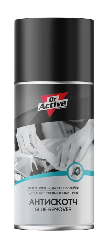 Sintec Очиститель быстродействующий Антискотч Glue Remover 210мл (аэрозоль) от магазина Лубриком