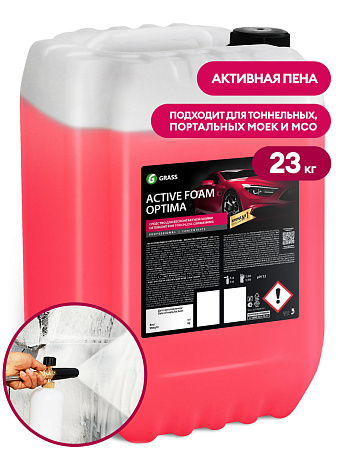110496 Активная пена GRASS "Active Foam Optima" 23кг от магазина Лубриком