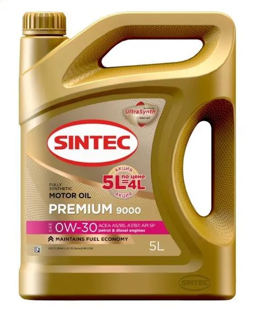 0W30 A5/B5 SP SINTEC PREMIUM 9000 5л Акция 5л по цене 4л синтетическое от магазина Лубриком
