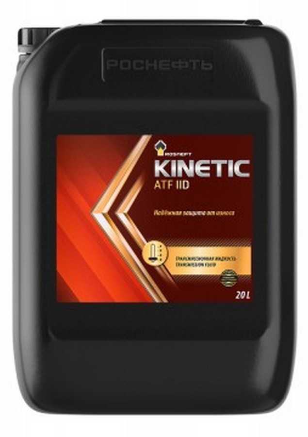 ATF IID Rosneft Kinetic 18кг 20л минеральное (завод РНПК) от магазина Лубриком