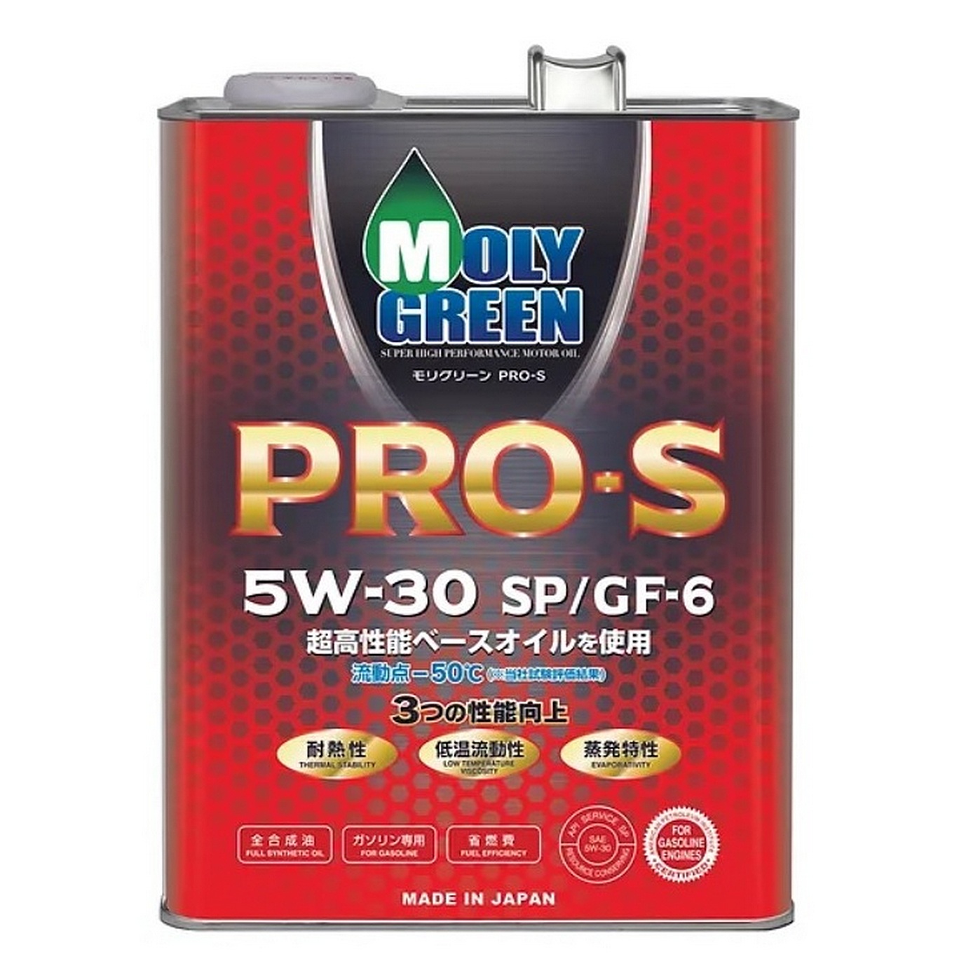 5W30 SP/GF-6A MOLYGREEN PRO S 4л синтетическое от магазина Лубриком