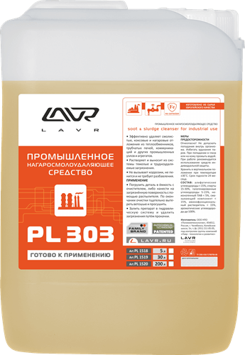 1518 Промышленное нагаросмолоудаляющее средство PL303 LAVR 5л от магазина Лубриком