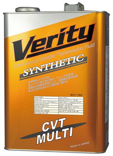 MULTI CVT VERITY 4л синтетическое от магазина Лубриком