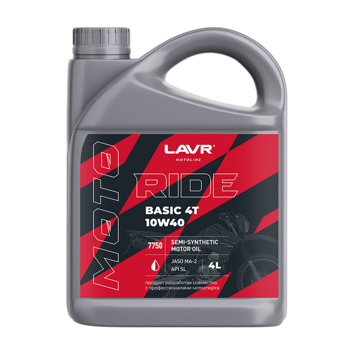 10W40 SL/MA-2 LAVR MOTOLINE RIDE BASIC 4T 4л от магазина Лубриком