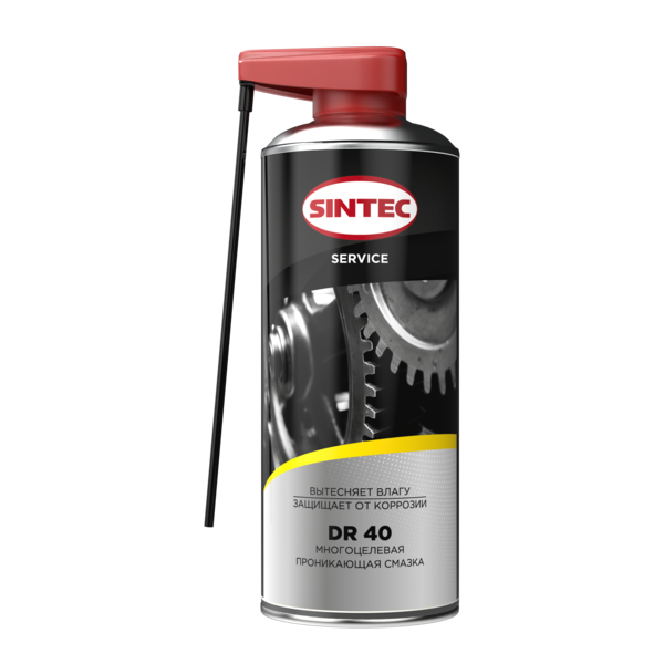 Sintec Смазка многоцелевая проникающая DR 40 520мл (аэрозоль) от магазина Лубриком