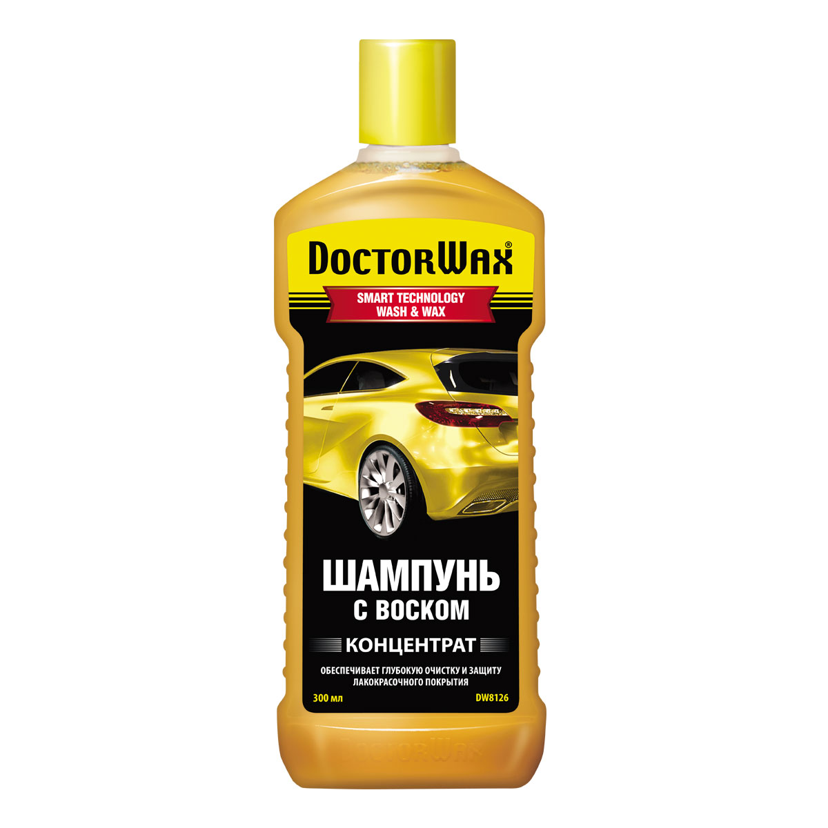 8126DW Шампунь с воском (концентрат) 300мл 1/12шт от магазина Лубриком