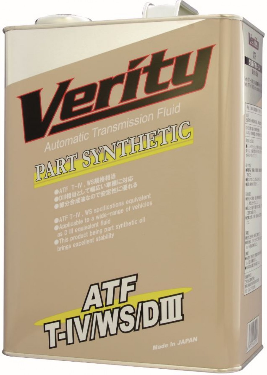 ATF T-IV/WS/DIII VERITY 4л от магазина Лубриком