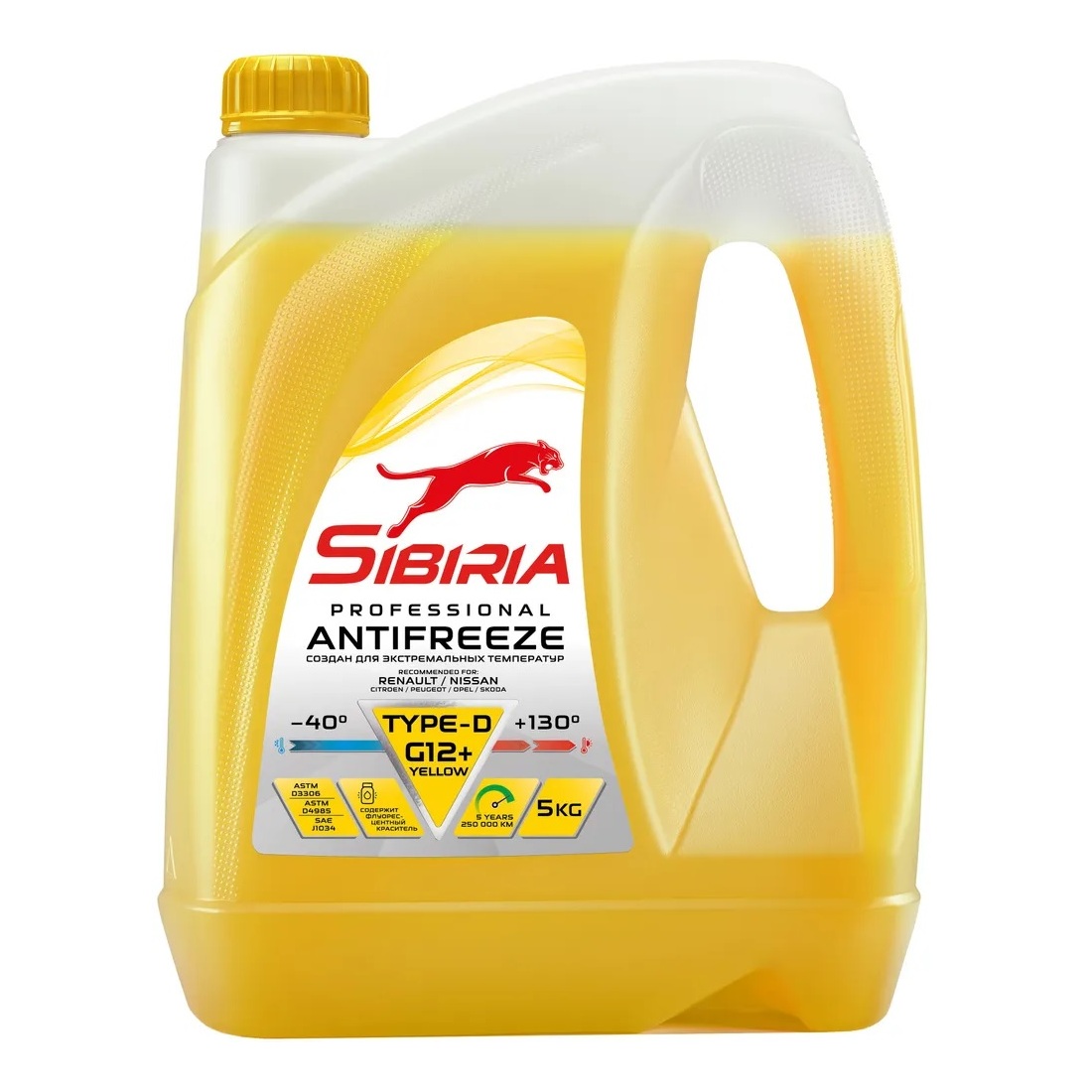 Антифриз SIBIRIA ANTIFREEZE G12+ yellow -40 5кг от магазина Лубриком