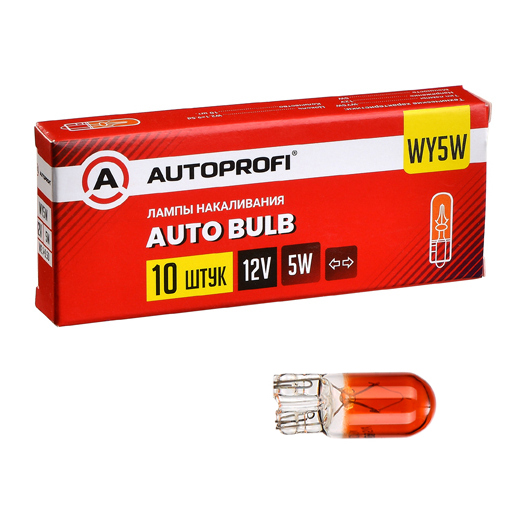 Лампы автомобильные накаливания WY5W, 12V, 5W, (W2.1×9.5d) от магазина Лубриком