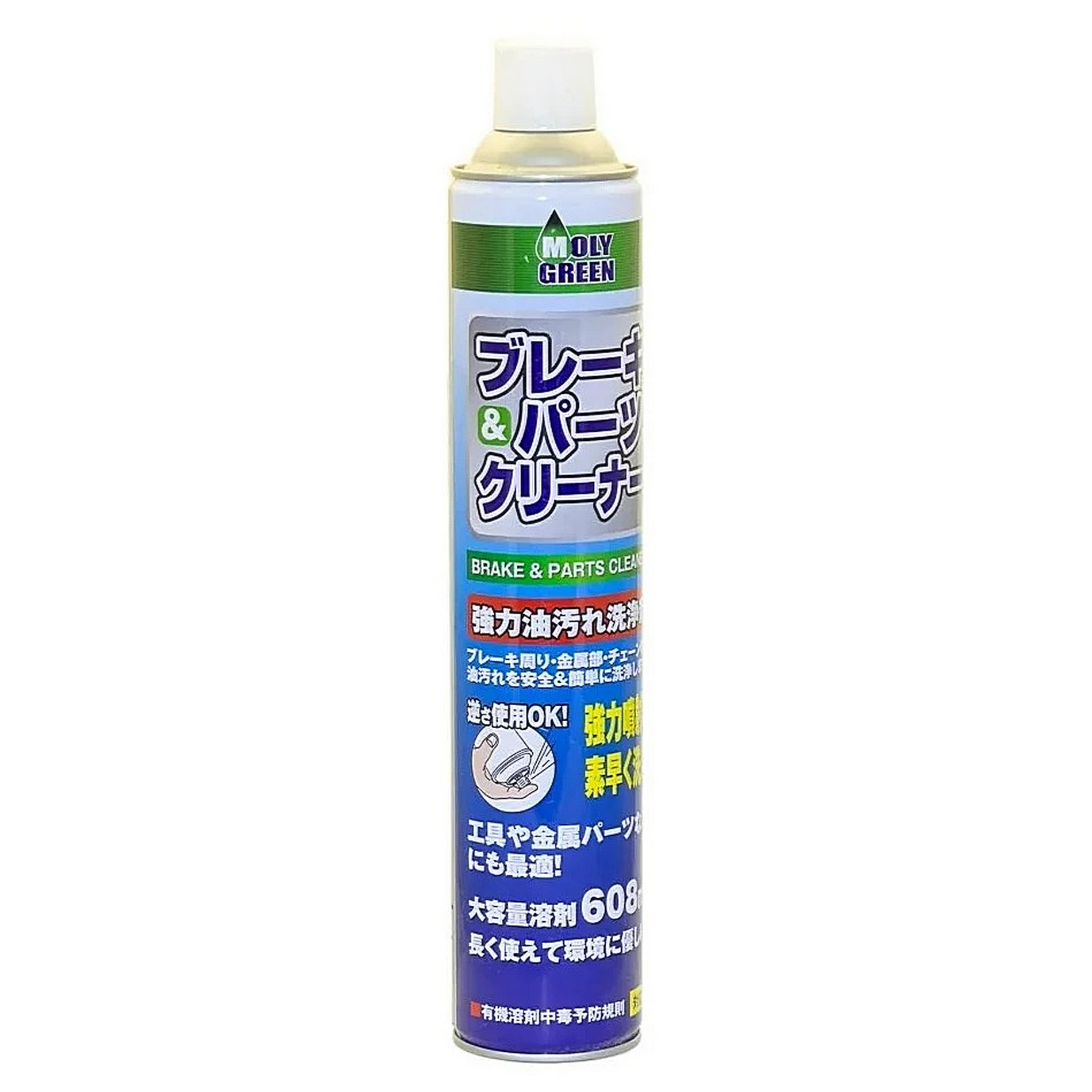 MOLYGREEN BRAKE and PARTS CLEANER 850мл от магазина Лубриком