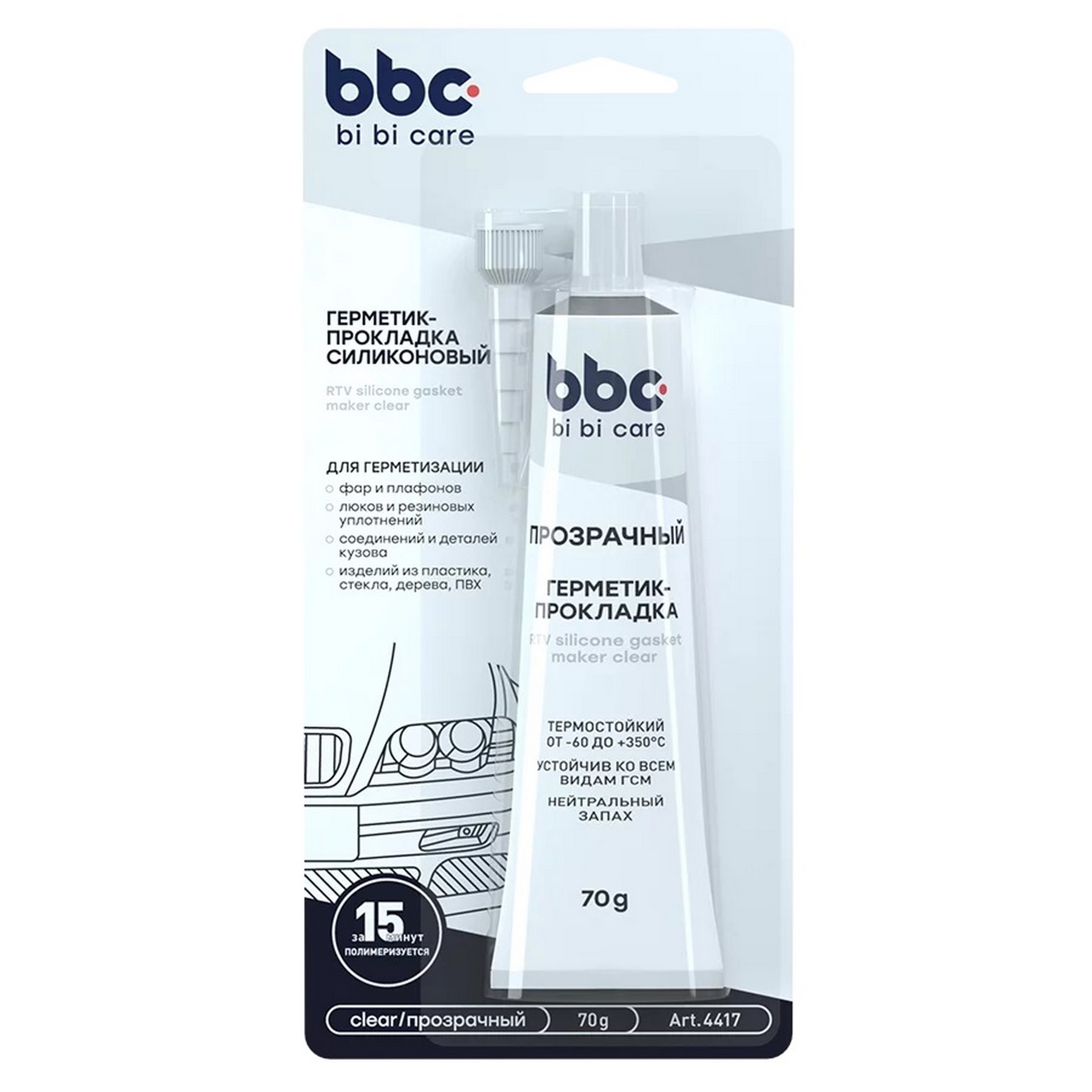 4417 Герметик-прокладка силиконовый прозрачный bi bi care 70гр от магазина Лубриком