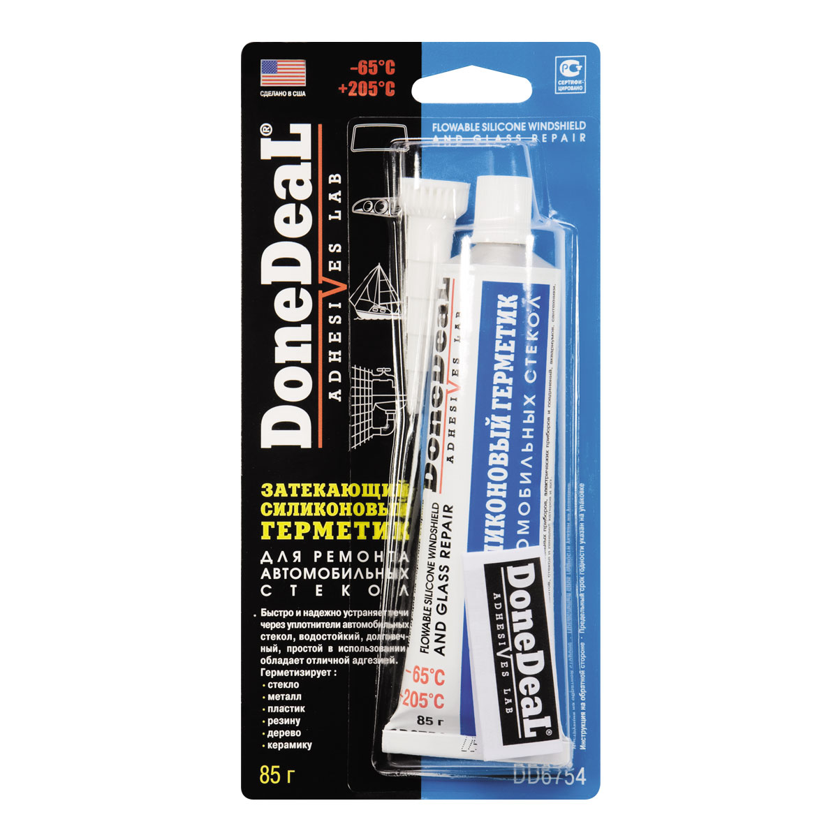 6754DD Затекающий герметик силиконовый для ремонта стекол DoneDeal 85гр от магазина Лубриком