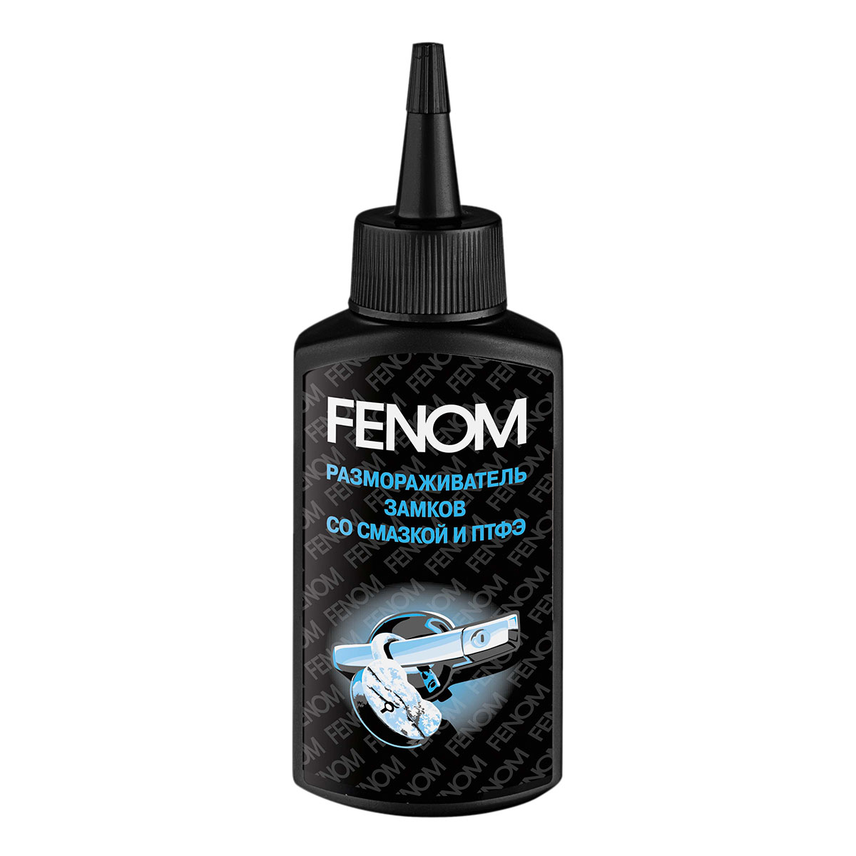 1199FN Размораживатель замков + смазка с ПТФЭ FENOM 80мл от магазина Лубриком