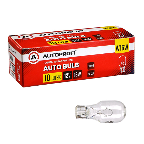 Лампы автомобильные накаливания W16W, 12V, 16W, (W2.1×9.5d) от магазина Лубриком