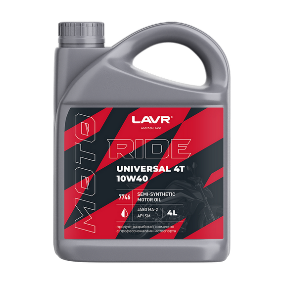 10W40 SM/MA-2 LAVR MOTOLINE RIDE UNIVERSAL 4T 4л от магазина Лубриком