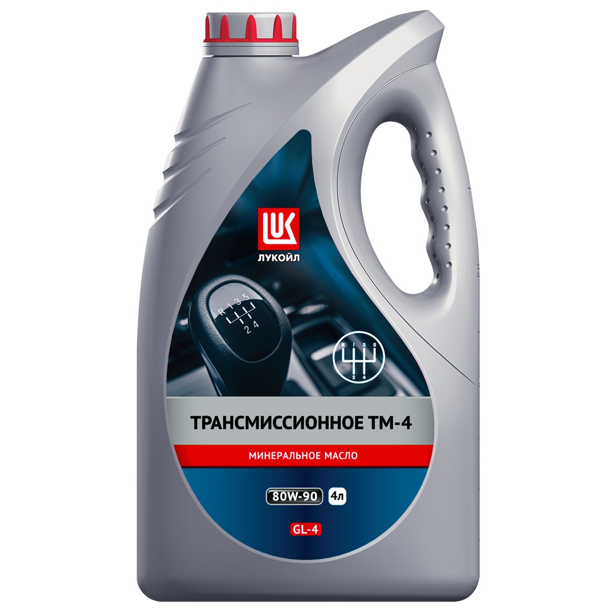 80W90 GL-4 ТМ-4 LUKOIL 4л минеральное от магазина Лубриком