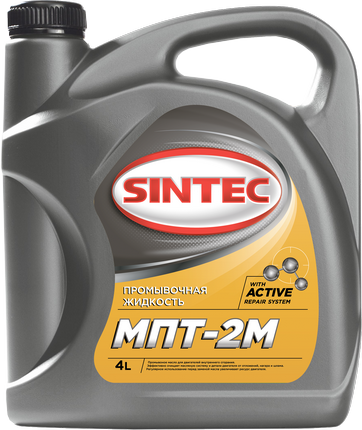 Масло промывочное SINTEC МПТ-2М 4л от магазина Лубриком