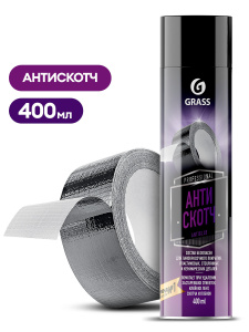 110523 Антискотч GRASS Antiglue аэрозоль 400мл от магазина Лубриком