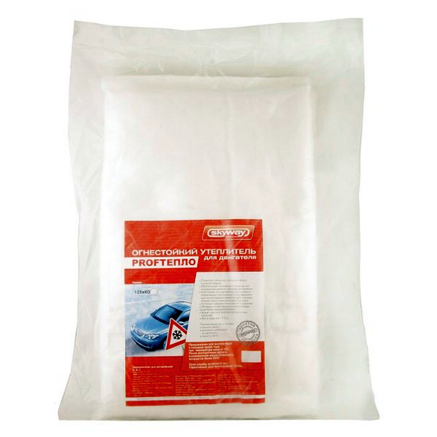 Утеплитель двигателя 130*80см S SKYWAY стекловолокно от магазина Лубриком