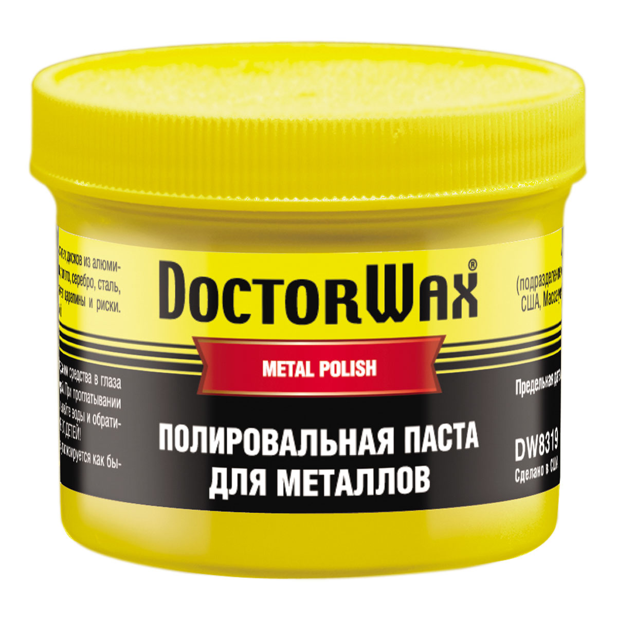 8319DW Паста для металлов 150мл от магазина Лубриком
