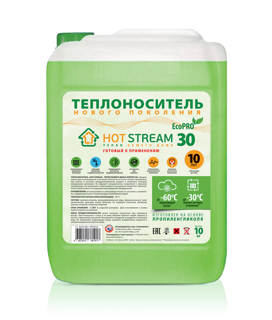 Теплоноситель "Hot Stream-Эко Про" -30C 20л/20,8кг от магазина Лубриком