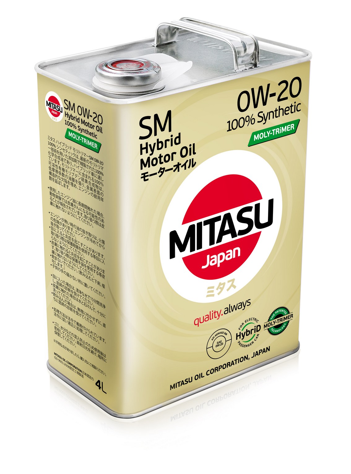 0W20 SM MITASU MOLY-TRIMER HYBRID 4л синтетическое от магазина Лубриком